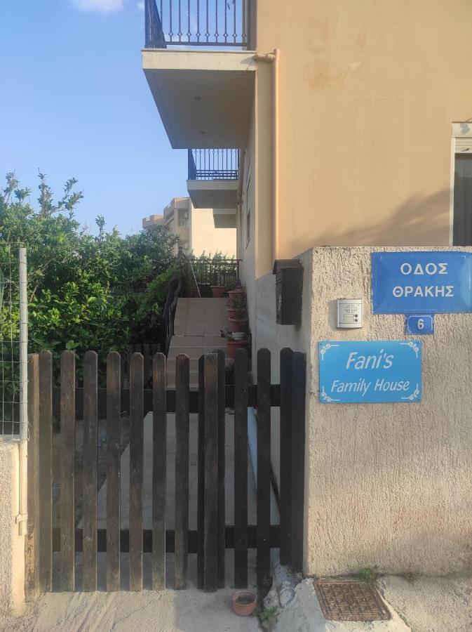 Apartamento Fani'S Family House Ierápetra Exterior foto